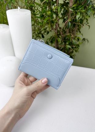 Жіночий маленький гаманець на кнопці рептилія блакитний