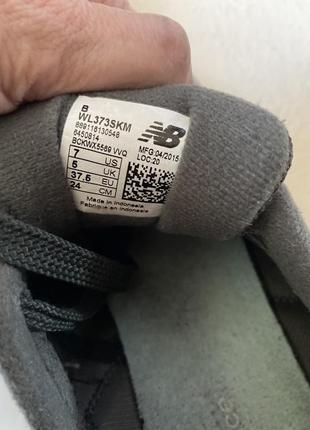 New balance кроссовки фирменные5 фото