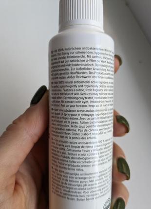 Очищуючий спрей для ніжної шкіри та іграшок pjur med clean антибактеріальний2 фото