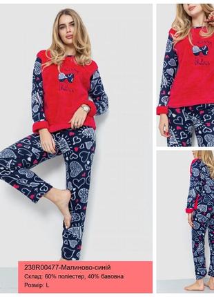 Піжама жіноча махра 238r00477
