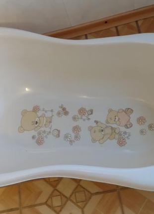 Ванночка для купання