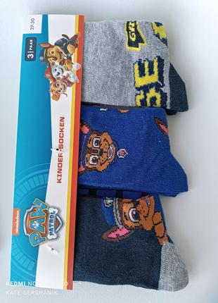Щенячий патруль шкарпетки 31-34