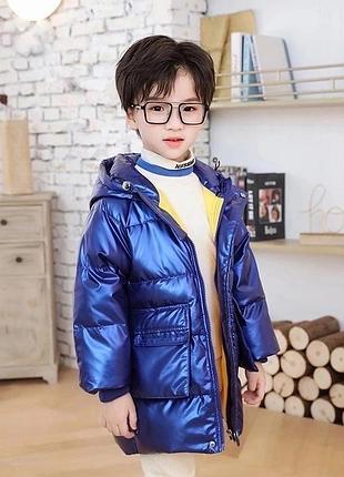 Куртка удлиненная для детей