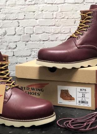 Зимові чоловічі черевики red wing6 фото