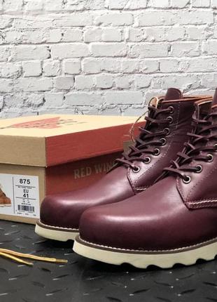 Зимові чоловічі черевики red wing8 фото