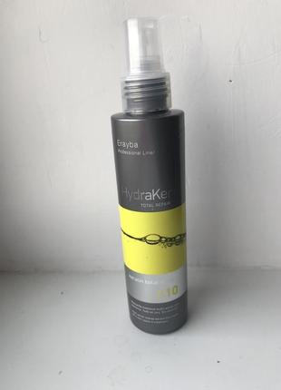 Маска для волосся erayba hydraker k10 keratin total mask кератин + арганова олія 10 в 1, 150 мл1 фото