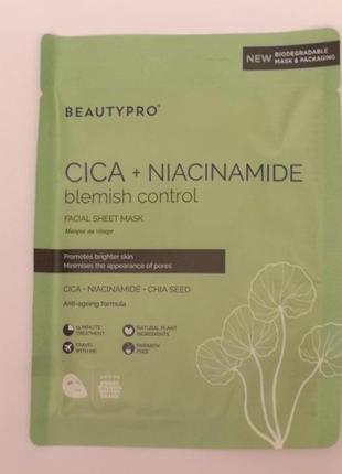 Тканевая маска для лица "цика + ниацинамид" beautypro cica + niacinamide facial sheet mask3 фото