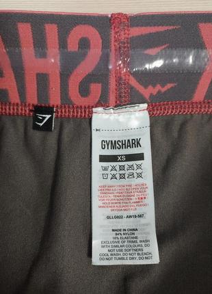 Легінци gymshark.