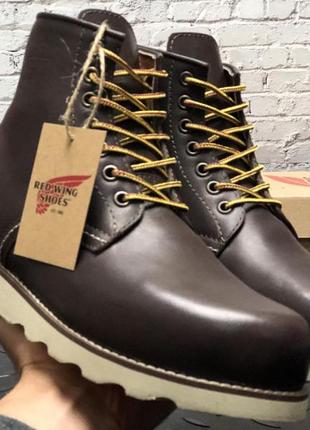 Шкіряні чоботи red wing