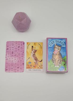 Таро котів, cats tarot2 фото