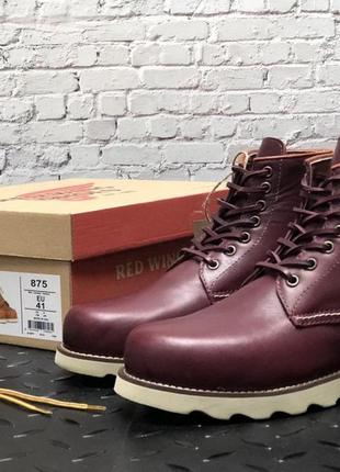 Кожаные сапоги red wing2 фото