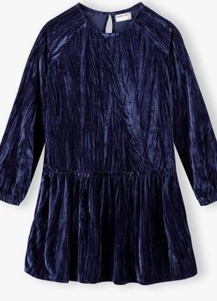 Святкова сукня  lincoln & sharks by 5.10.15