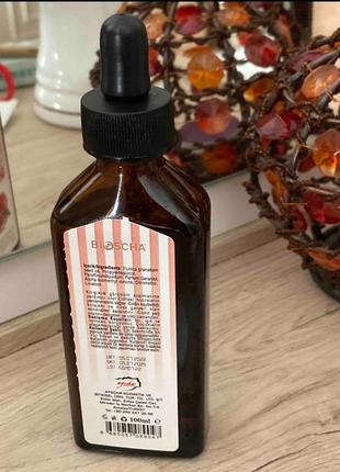 Гранатовое масло bioscha