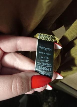 Кофточка легкая лонгслив джемпер 3