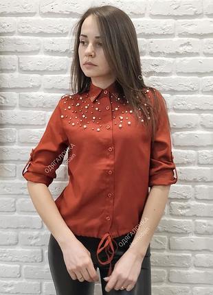 Рубашка укороченная, сорочка с жемчужинами