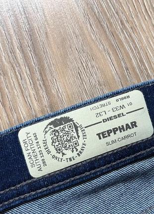 Оригинальные мужские стрейчевые джинсы diesel tepphar slim carrot8 фото