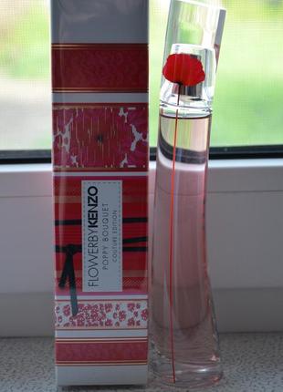 Kenzo poppy bouquet collector edition, 50 мл лимитированное издание