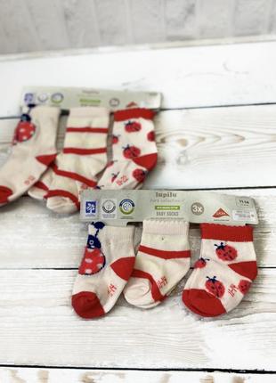 Хлопковые носки для девочки lupilu 11-14, 19-22