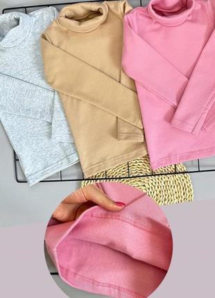 Теплий гольф з начосом, тепла водолазка з начосом