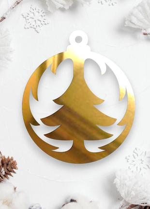 Зеркальная елочная игрушка "елка в шаре" новогодняя украшение на ёлку из полистирола, 7 см золото1 фото