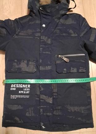 Зимова куртка. 2