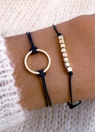 Браслетики 2 шт