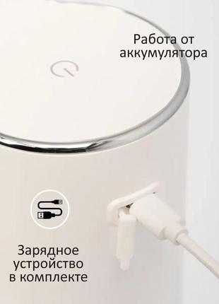 Сенсорный дозатор для жидкого мыла автоматический диспенсер для мыла3 фото