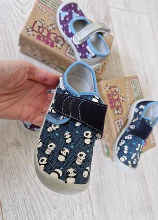 Тапочки мокасины гибкая подошва