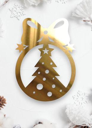 Дзеркальна ялинкова іграшка "ялинка 2 у кулі з бантом" новорічна прикраса на ялинку з полістиролу, 7 см золото