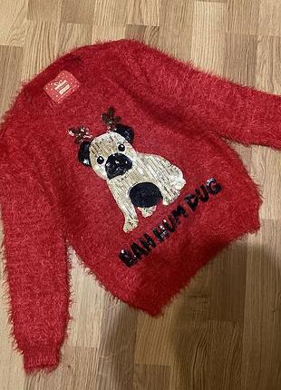 Светр травка з пайєтками з собачкою primark