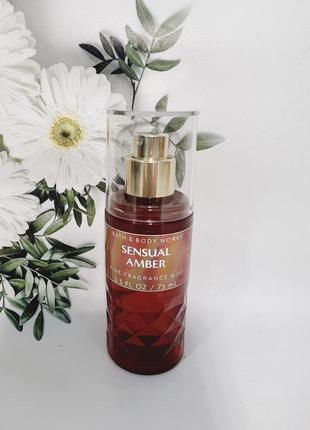 Міні міст (парфумований спрей) для тіла sensual amber від bath and body works