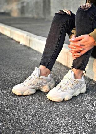 Adidas yeezy 500 стильные замшевые кроссовки адидас бежевый цвет (весна-лето-осень)😍7 фото