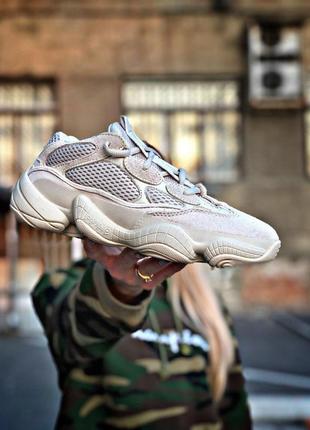 Adidas yeezy 500 стильні замшеві кросівки адідас бежевий колір (весна-літо-осінь)😍