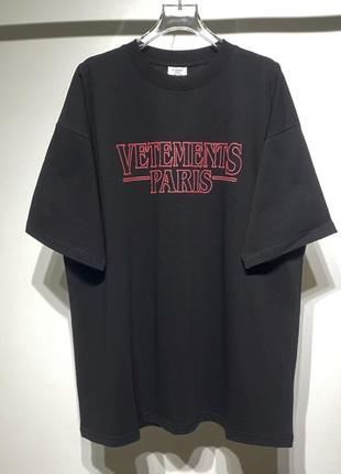 Стильная футболка oversize в стиле vetements