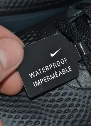 Air max impermeable hot sale