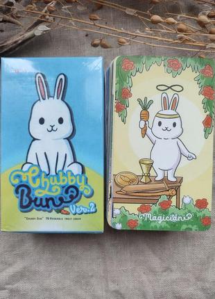 Гадальные карты таро пухлого кролика chubby bunny tarot таро с зайчиками таро уейта