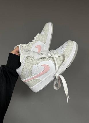 ❤️кросівки Air Jordan XXX2 Low Michigan PE “heather grey / pink” premium  ❤️