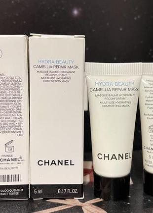 Chanel hydra beauty camellia repair mask