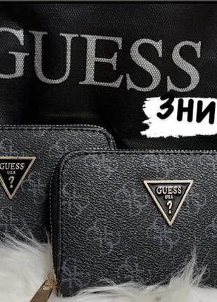 Розпродаж! жіночі гаманці guess