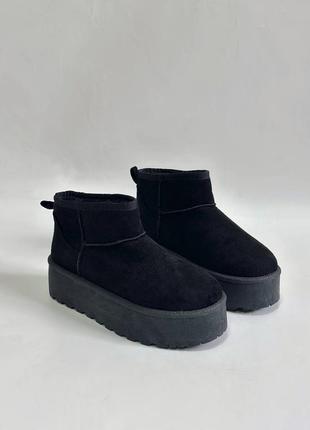 Ugg black hs