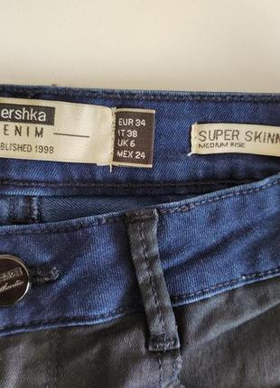 Стильные интересные женские джинсы skinny bershka, р.xs/s10 фото