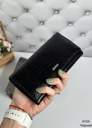 Кошелёк женский кожа лак