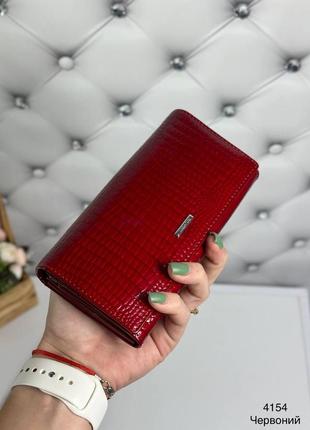 Кошелёк женский кожа лак