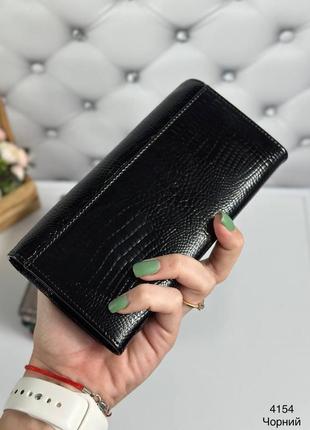 Кошелёк женский кожа лак