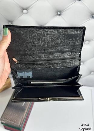 Кошелёк женский кожа лак