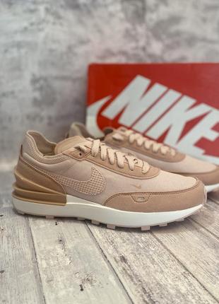 Nike waffle one ess