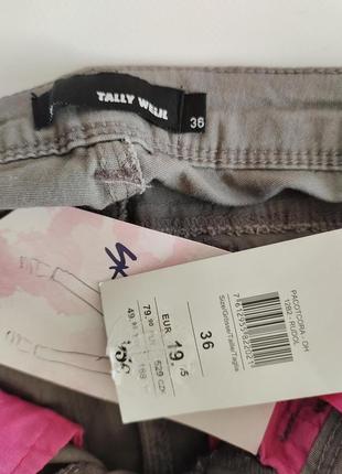 Стильные женские брюки брюки брюки skinny tally weijl, р.xs/s10 фото