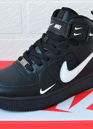 Кроссовки зимние на меху nike air force ❄️