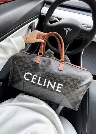 Дорожня сумка celine