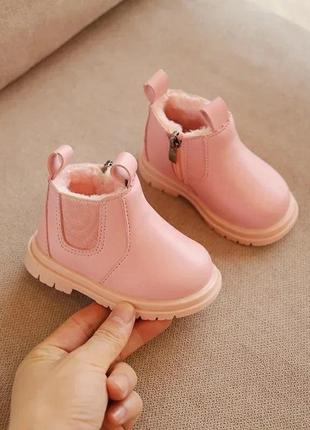Теплые ботинки для девочки